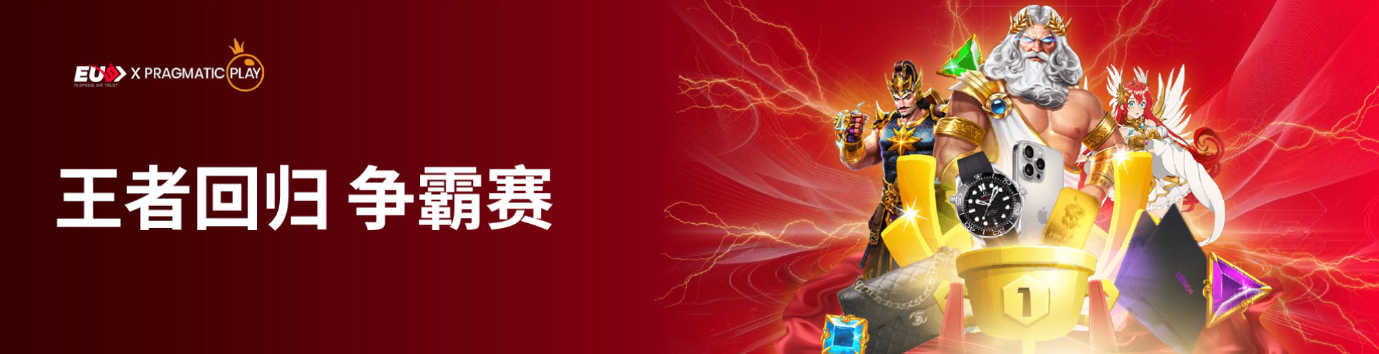 solaire resort & casino how does system bet work